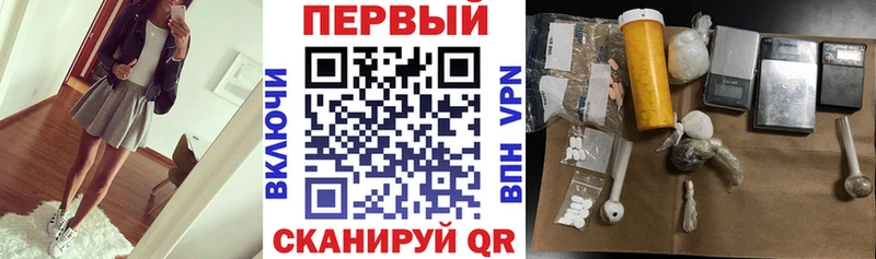 Купить  Белово  АМФЕТАМИН 98% 