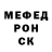 Метадон methadone Uyri Zenzevskij