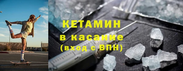 не бодяженный Белоозёрский