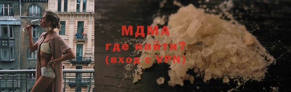 не бодяженный Белоозёрский