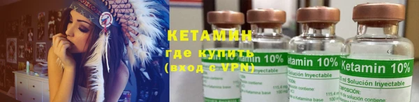 не бодяженный Белоозёрский