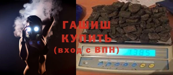 не бодяженный Белоозёрский