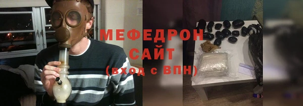не бодяженный Белоозёрский