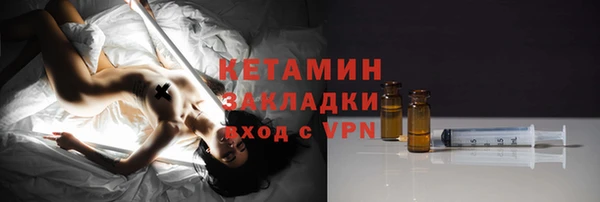 не бодяженный Белоозёрский