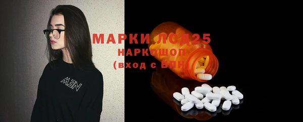 не бодяженный Белоозёрский