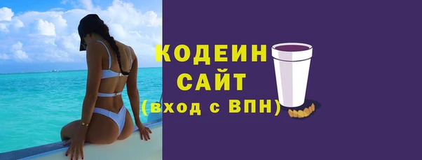 не бодяженный Белоозёрский