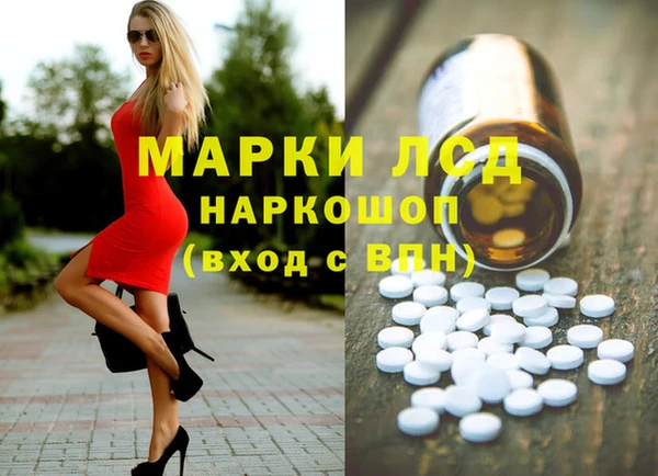 не бодяженный Белоозёрский