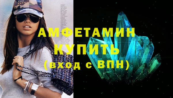 не бодяженный Белоозёрский