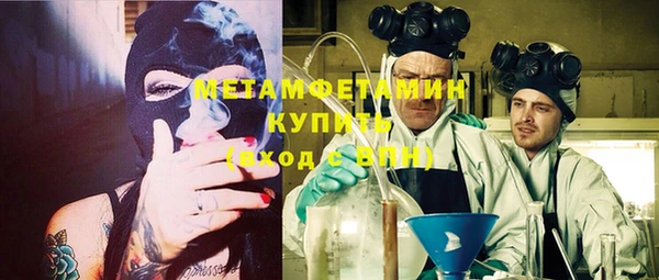 не бодяженный Белоозёрский