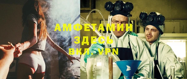 не бодяженный Белоозёрский