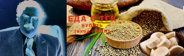 не бодяженный Белоозёрский