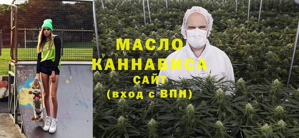 не бодяженный Белоозёрский