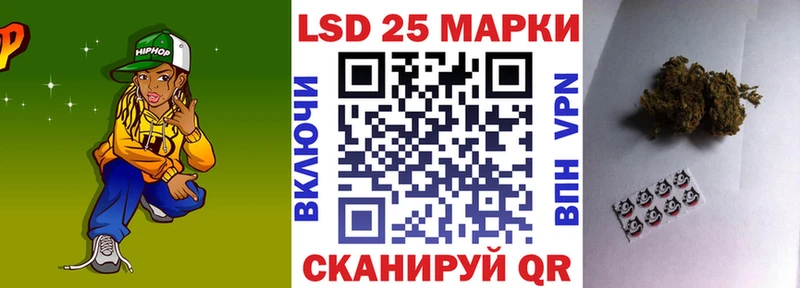 Купить  Белово  Марки NBOMe 1,5мг 