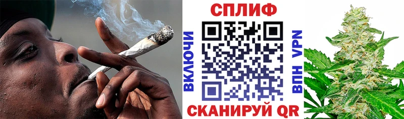 МАРИХУАНА ГИДРОПОН  Купить  Белово 